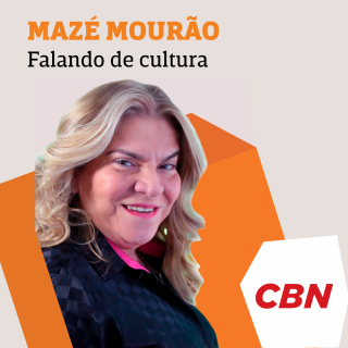 'Cine sem sair de casa' em Manaus - Parte 2